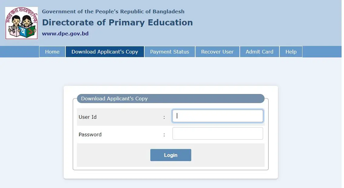 Primary Admit Card 2024