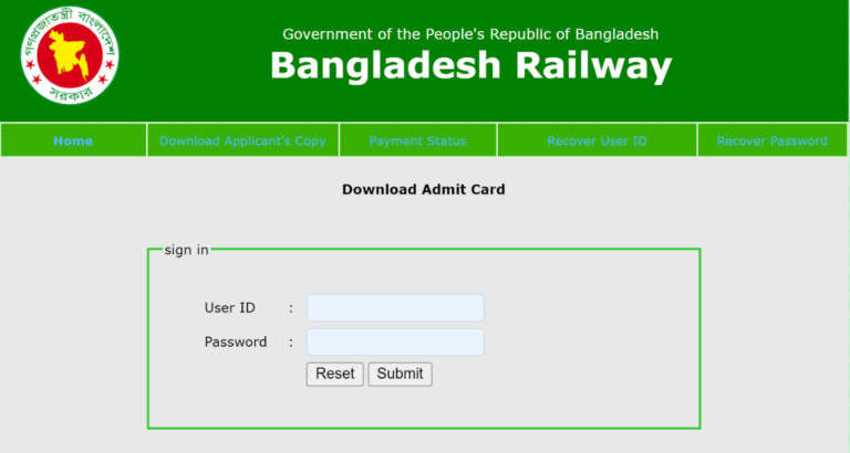 Bangladesh Railway Admit Card & Exam Date 2024